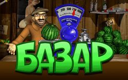Игровой автомат Bazar